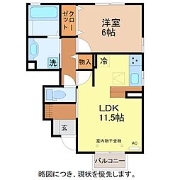 カレンメゾン 1階/102