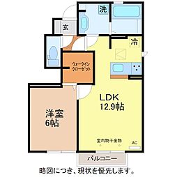 ツバキK.T 1階/B1