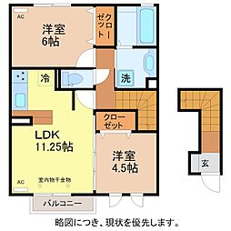 クロワール　B棟 2階/211