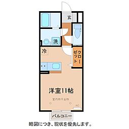 エムステート 2階