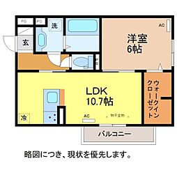 D-Regalo江守中 1LDKの間取図画像
