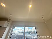 室内物干し金物