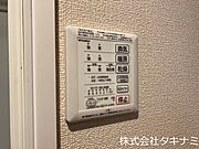 浴室換気乾燥暖房機