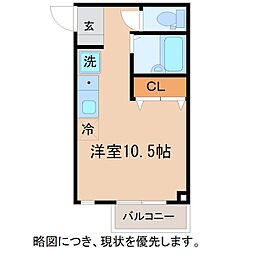 サンセリテ　ヴェラ 2階