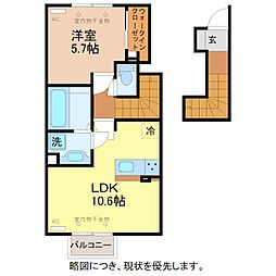 アン・ファミーユ 2階