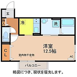 パルテール大町 2階/202