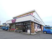 オレンジBOXいたがき店（478m）