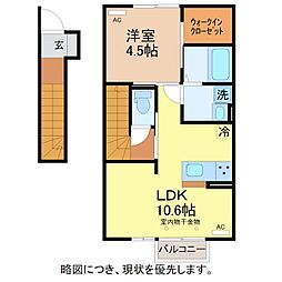 D-ROOM水落町 2階