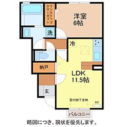ジャンティファミーユ 1LDKの間取図画像