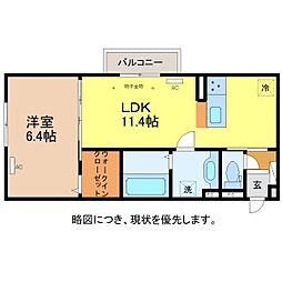 D-Regalo江守中 2階/202