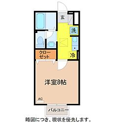 ホワイティ下馬　B 1階/101