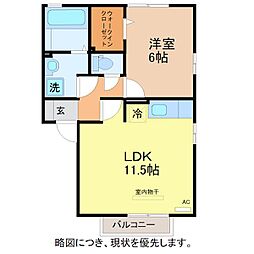 プラシード 2階