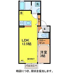 ベルメゾン 1LDKの間取図画像