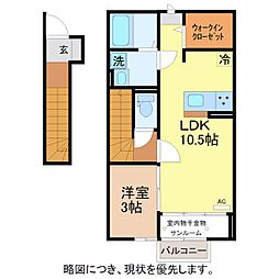 D-ROOM水落町 2階/206