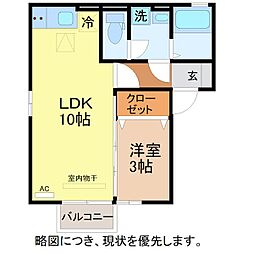 ボレロ 1階/101