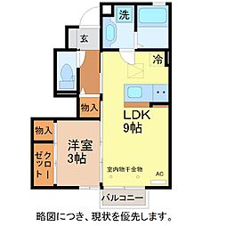 バレンティア 1LDKの間取図画像