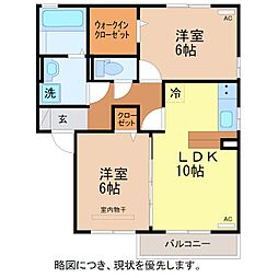 リビングタウン舟橋壱番館C棟 2LDKの間取図画像