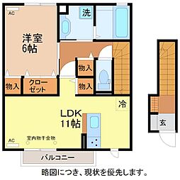 スコヤカパークきのもて 1LDKの間取図画像