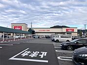 バロー 東鯖江店（749m）