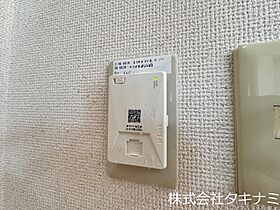 エスペランサ21 201 ｜ 福井県福井市春日３丁目1605（賃貸アパート2LDK・2階・58.07㎡） その13