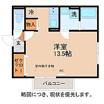 リビングタウン文京　D棟 101 ｜ 福井県福井市文京６丁目19-4（賃貸アパート1R・1階・34.72㎡） その2