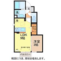 bienfait 106 ｜ 福井県福井市大宮１丁目6-4-2（賃貸アパート1LDK・1階・30.73㎡） その2