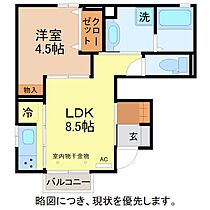 サントゥアーリオD 101 ｜ 福井県福井市加茂河原２丁目4-10（賃貸アパート1LDK・1階・33.68㎡） その2