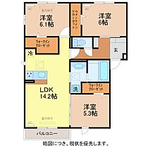 仮）D-Residence日之出 101 ｜ 福井県福井市日之出３丁目12-15（賃貸アパート3LDK・1階・75.48㎡） その2