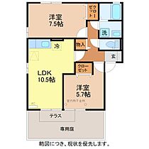 グレイスフルスクエア　A 101 ｜ 福井県福井市下馬２丁目1001（賃貸アパート2LDK・1階・55.44㎡） その2