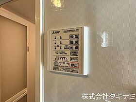 エチゼンビューS 101 ｜ 福井県鯖江市杉本町21-7-6（賃貸アパート1R・1階・27.80㎡） その14