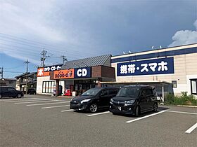 フェリシータ 207 ｜ 福井県福井市新田塚町1001（賃貸アパート1LDK・2階・44.89㎡） その23