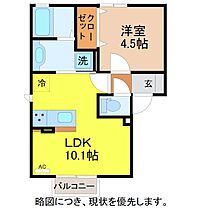 サン　クリタ 201 ｜ 福井県福井市大願寺２丁目4-3（賃貸アパート1LDK・2階・35.43㎡） その2