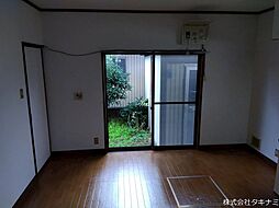 居間