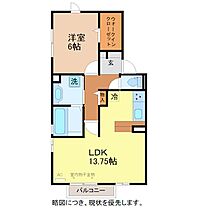 ラフィネ 202 ｜ 福井県福井市高木１丁目214（賃貸アパート1LDK・2階・50.42㎡） その2