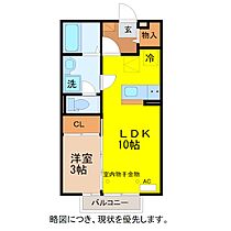 アンジュシャンテ 205 ｜ 福井県福井市みのり４丁目2-35（賃貸アパート1LDK・2階・33.40㎡） その2