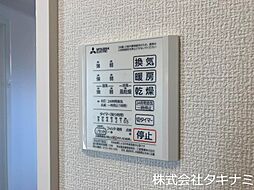 ヴィアーレII