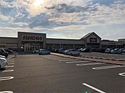 バロー 新田塚店（881m）