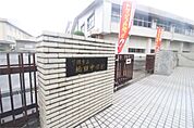 下関市立垢田中学校（1124m）