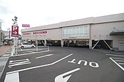 ディスカウントドラッグ コスモス 山の田店（949m）