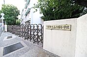 下関市立山の田小学校（1152m）