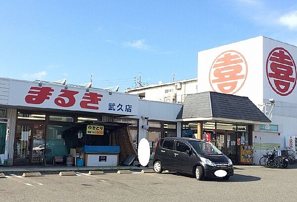 グランドールIII 207｜山口県下関市新垢田東町１丁目(賃貸アパート1K・2階・31.21㎡)の写真 その14