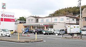 大坪本町O 邸 ｜ 山口県下関市大坪本町（賃貸アパート3LDK・地下1階・109.30㎡） その14