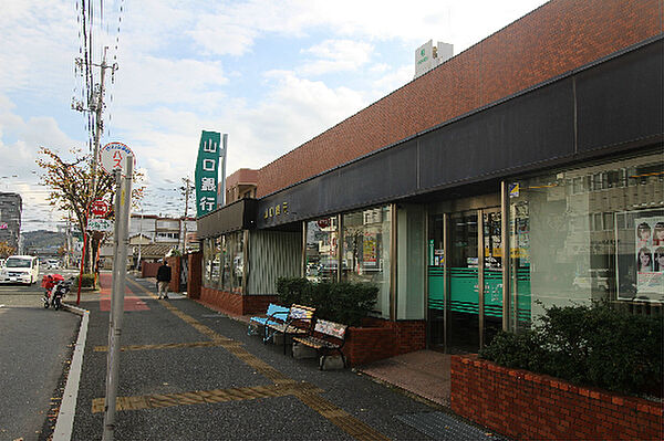 画像23:山口銀行 新下関駅前支店（1483m）