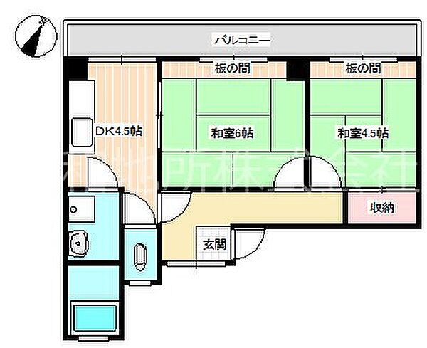 カネミツビル 601｜山口県下関市東大和町１丁目(賃貸マンション2DK・6階・42.44㎡)の写真 その2