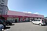 周辺：コスモス清末店（763m）