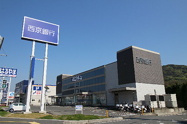 画像20:西京銀行 新下関支店（212m）