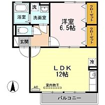 アーバンライフ3号館  ｜ 山口県下関市形山みどり町（賃貸アパート1LDK・2階・45.23㎡） その2