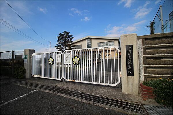 画像16:下関市立関西小学校（266m）