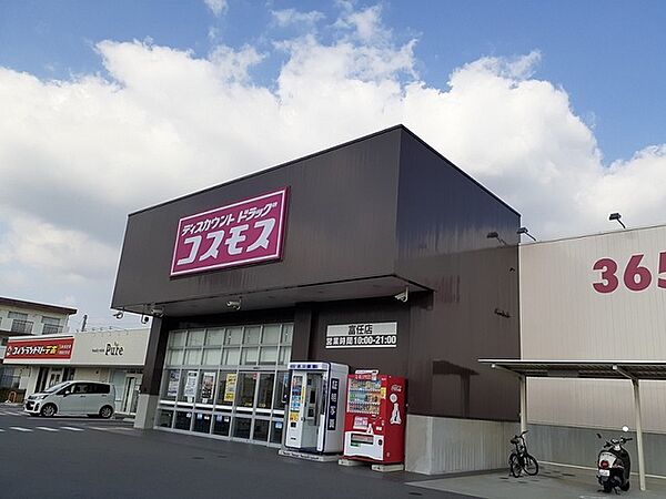 パインヒル古江 201｜山口県下関市富任町３丁目(賃貸アパート2LDK・2階・58.53㎡)の写真 その17