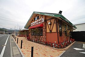 ヴィルセイン 潮彩　A棟  ｜ 山口県下関市ゆめタウン（賃貸アパート1R・1階・33.34㎡） その24